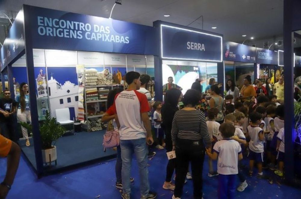 Feira dos Municípios
