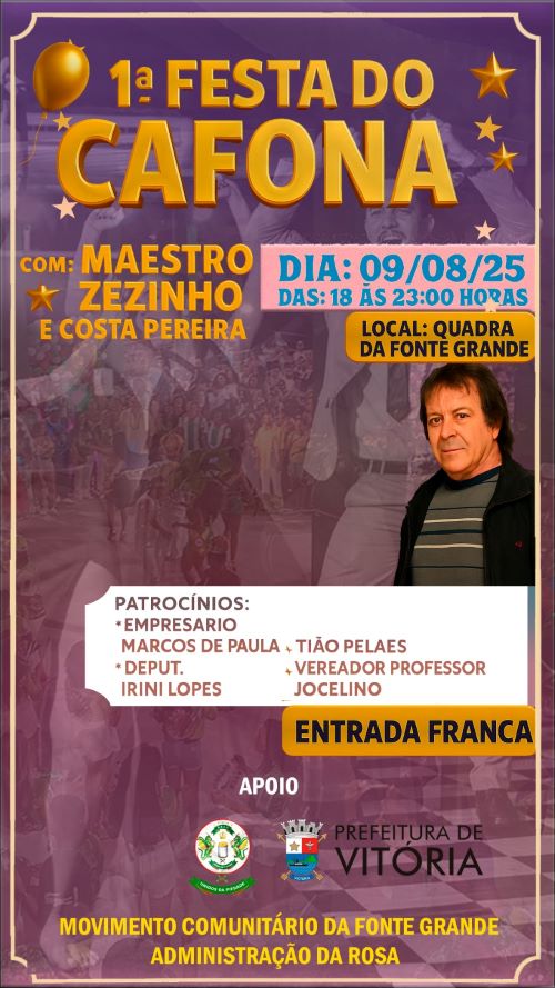 festa-do-cafona.jpg