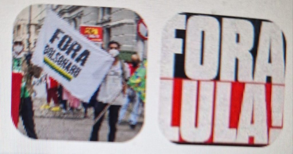 Chega de Lula, chega de Bolsonaro!