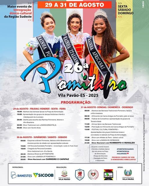 pomitafro-baner.jpg5 de agosto de 2025