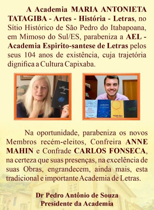 cadimia-novos-membros.jpg