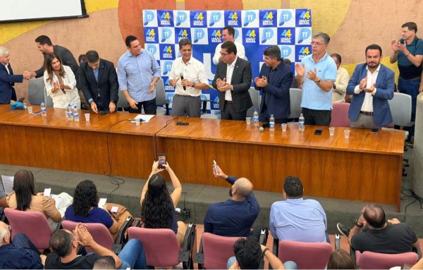 Federacao-reuniao-1.jpg 23 de março de 2026