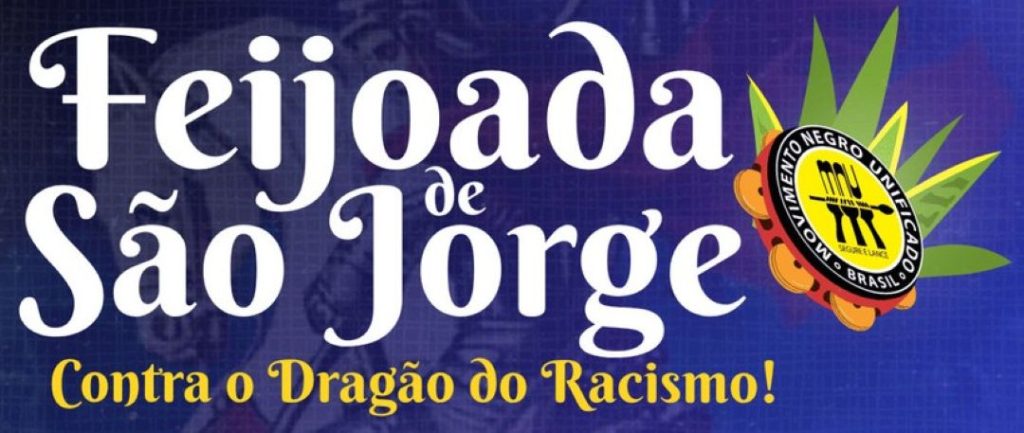 Feijoada