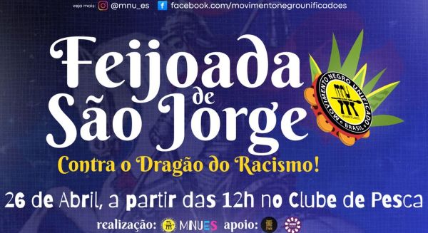 feijoada-sao-jorge.jpg