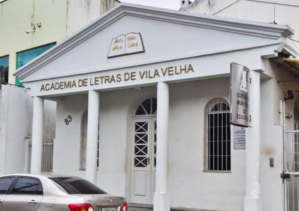 Academia_de_Letras_de_Vila_Velha-sede.jpg