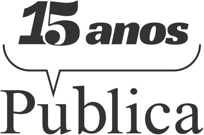 ag-publica-15-anos.jpg